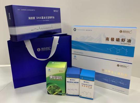 白浪包装盒定制